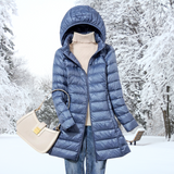Tarin | Elegant Jacket — view 3